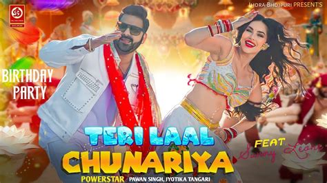 chunariya video song